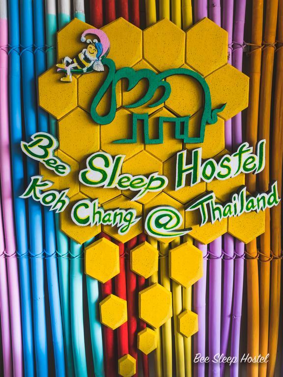 Bee Sleep Hostel Koh Chang 于昌岛海滩 外观 照片